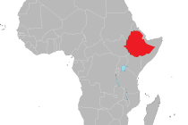 Éthiopie: l’amendement de réglementation des investissements et système bancaire