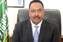 IGAD: Workneh Gebeyehu condemns the terrorist attack in Mogadishu